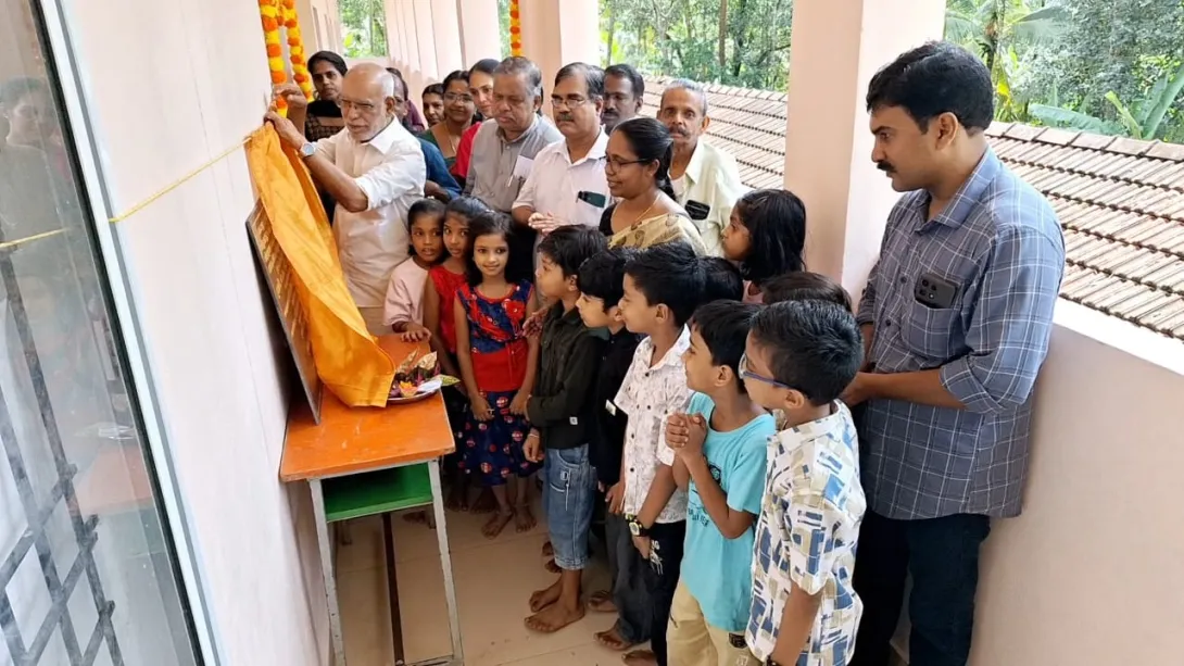 ക്ലാസ് റൂം ഉദ്ഘാടനവും സ്കോളർഷിപ്പ് അനുമോദനവും   