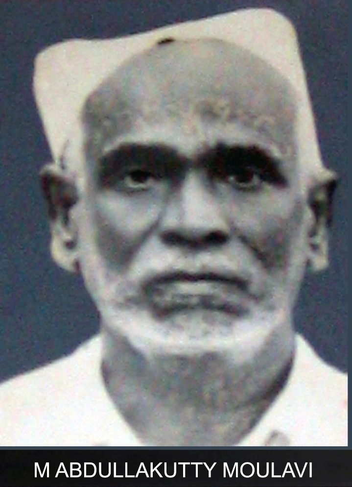 എം അബ്ദുള്ളക്കുട്ടി മൗലവി