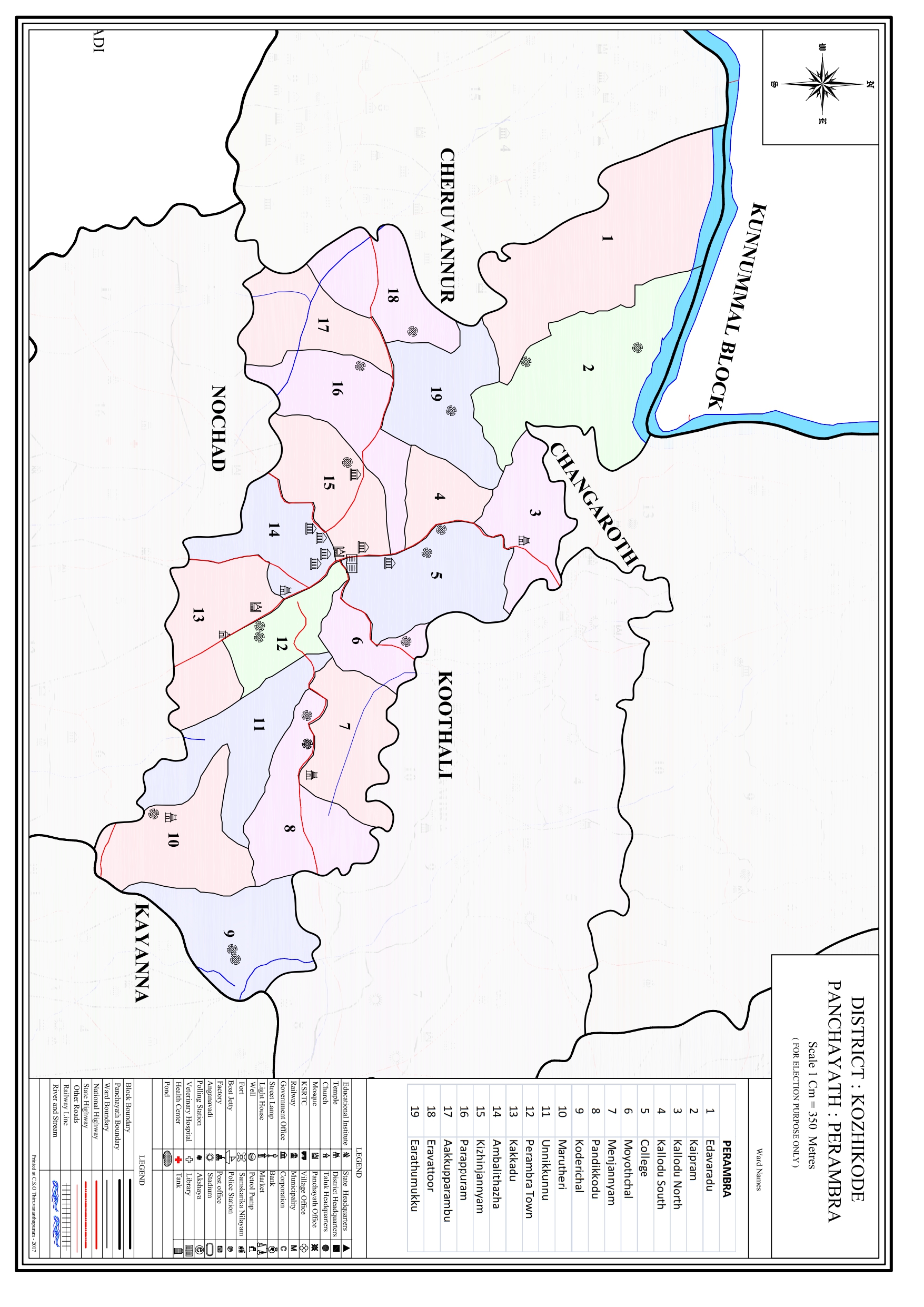പേരാമ്പ്ര ഗ്രാമപഞ്ചായത്ത് ഭൂപടം
