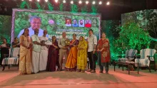 Pachathuruth
