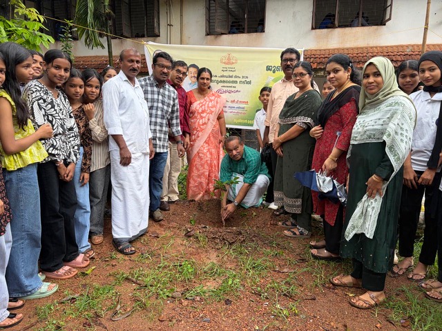 പരിസ്ഥിതി ദിനം - ഉള്ളിയേരി ഗ്രാമപഞ്ചായത്ത്