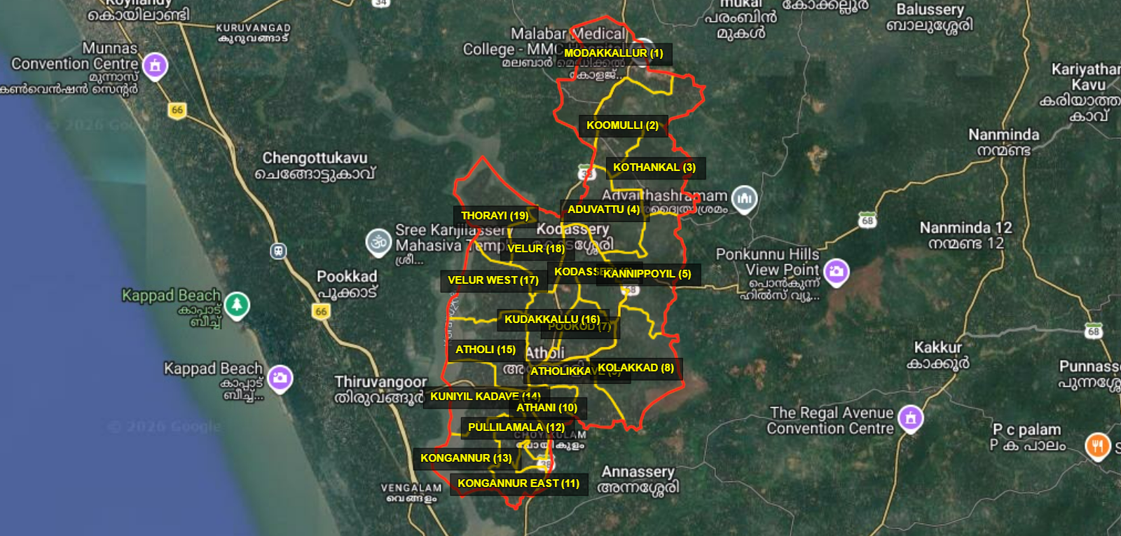 ഭൂപടം 2025
