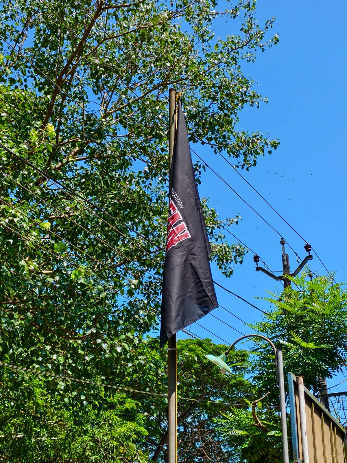ഓപ്പറേഷൻ തൂഫാൻ 