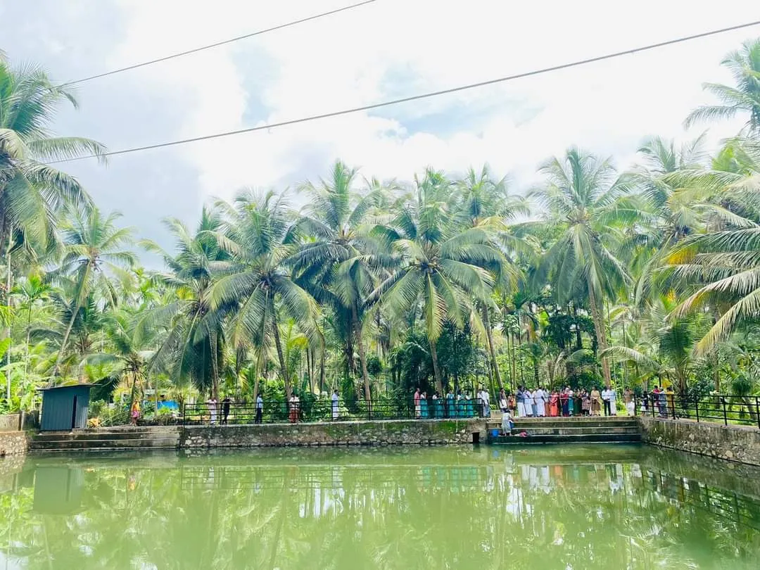 കുനിയ കുളം