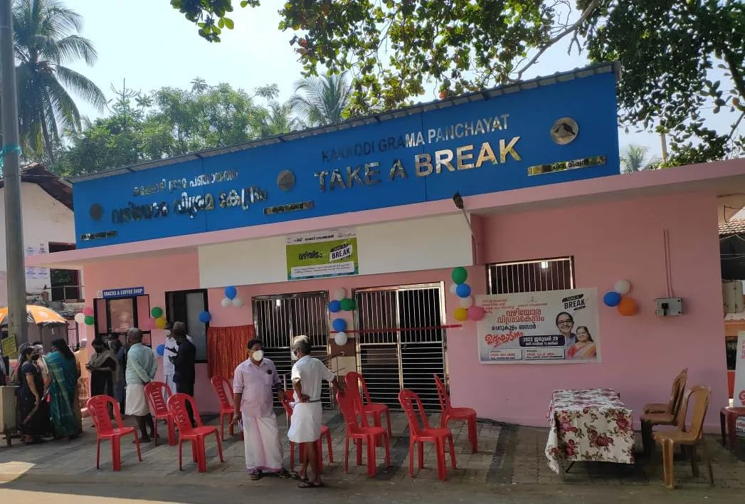 Take A Break Cherukulam