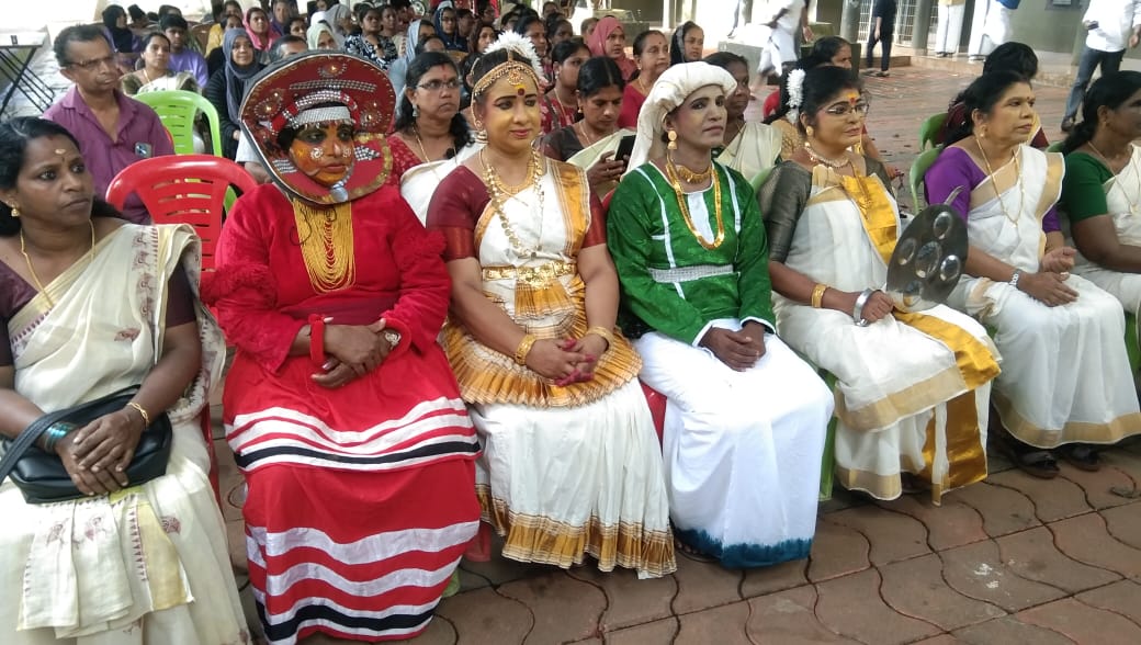 keralolsavam