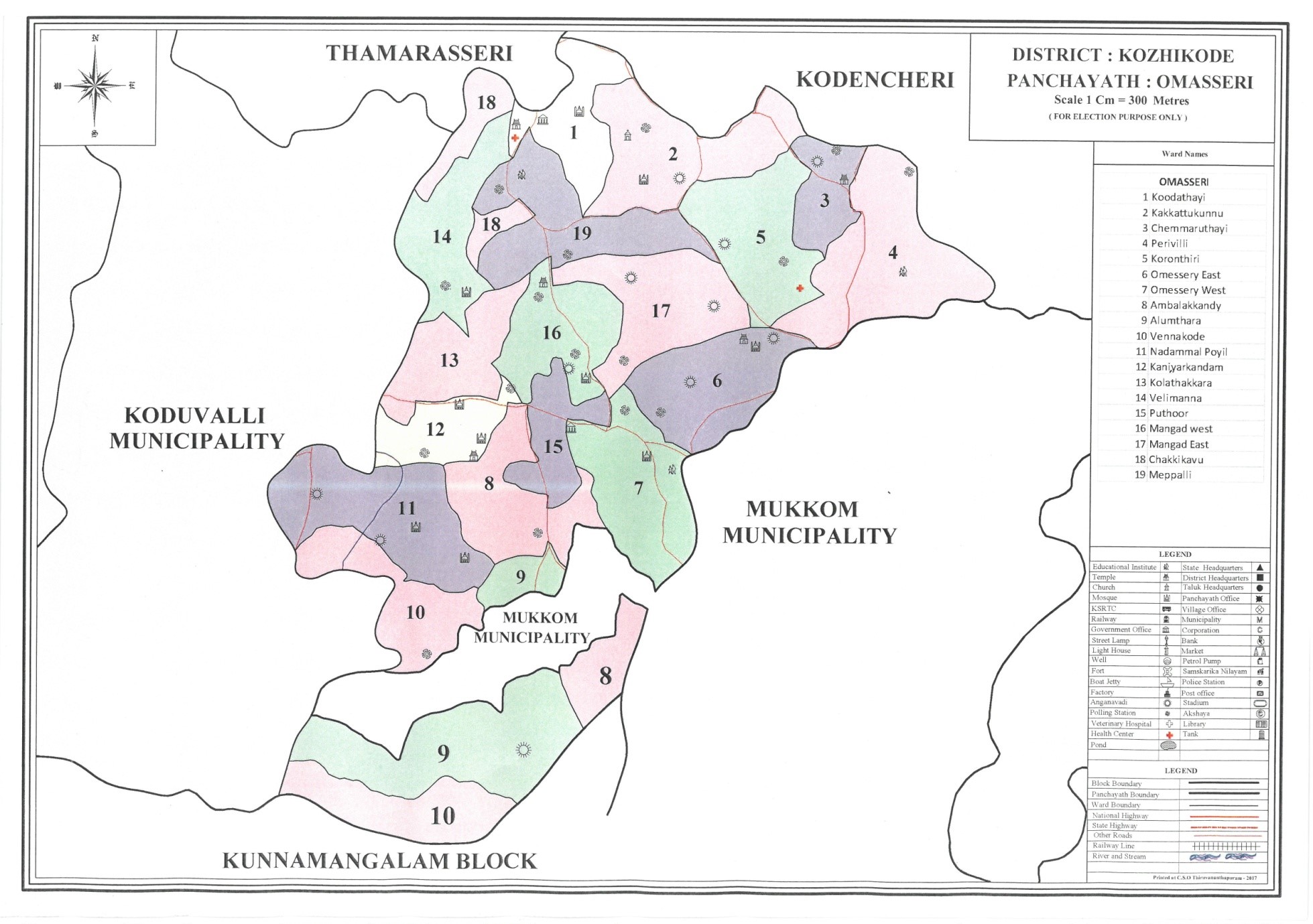 ഭൂപടം 2015