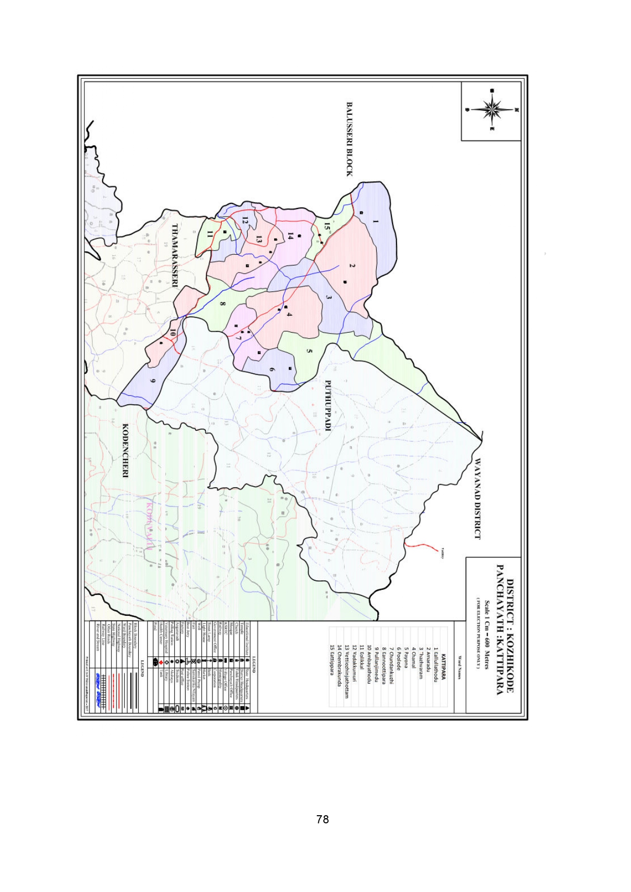 MAP 2015