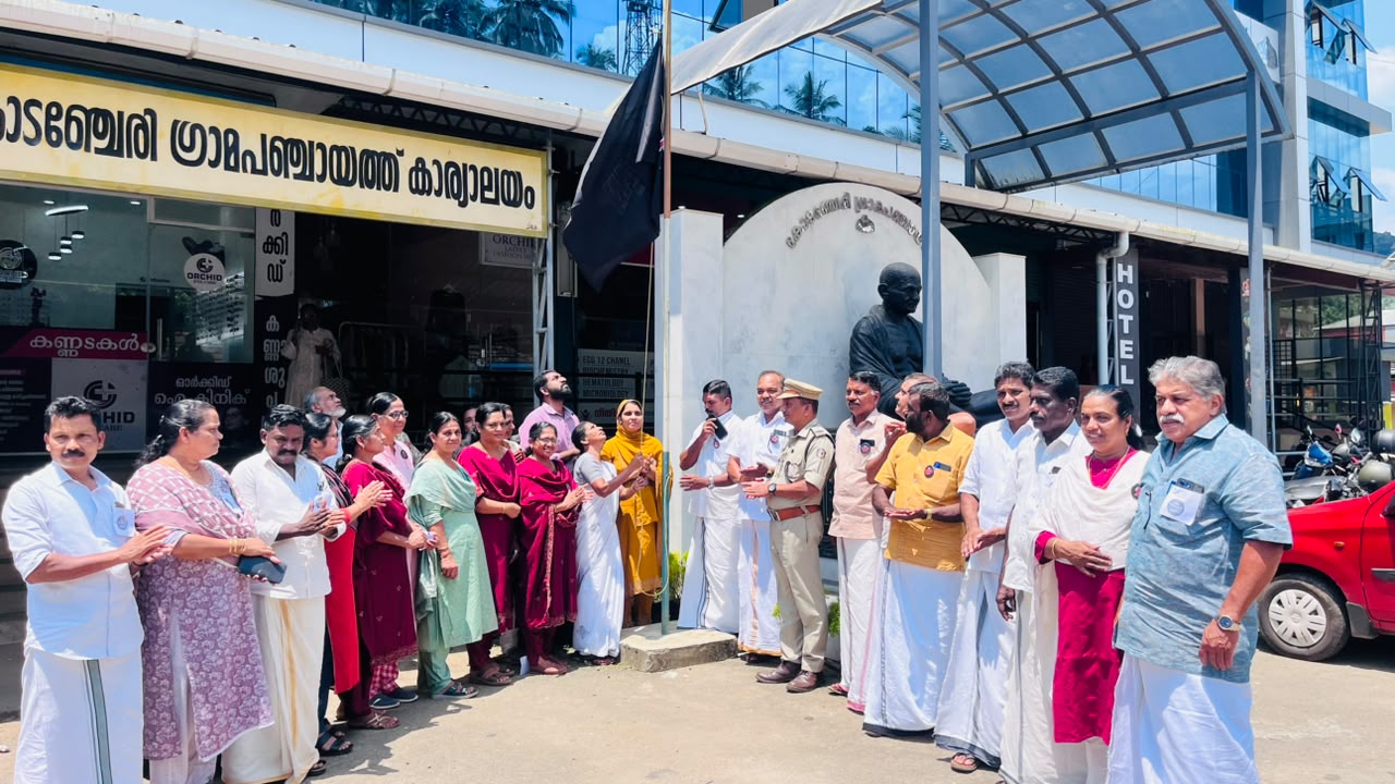 flag hoisting