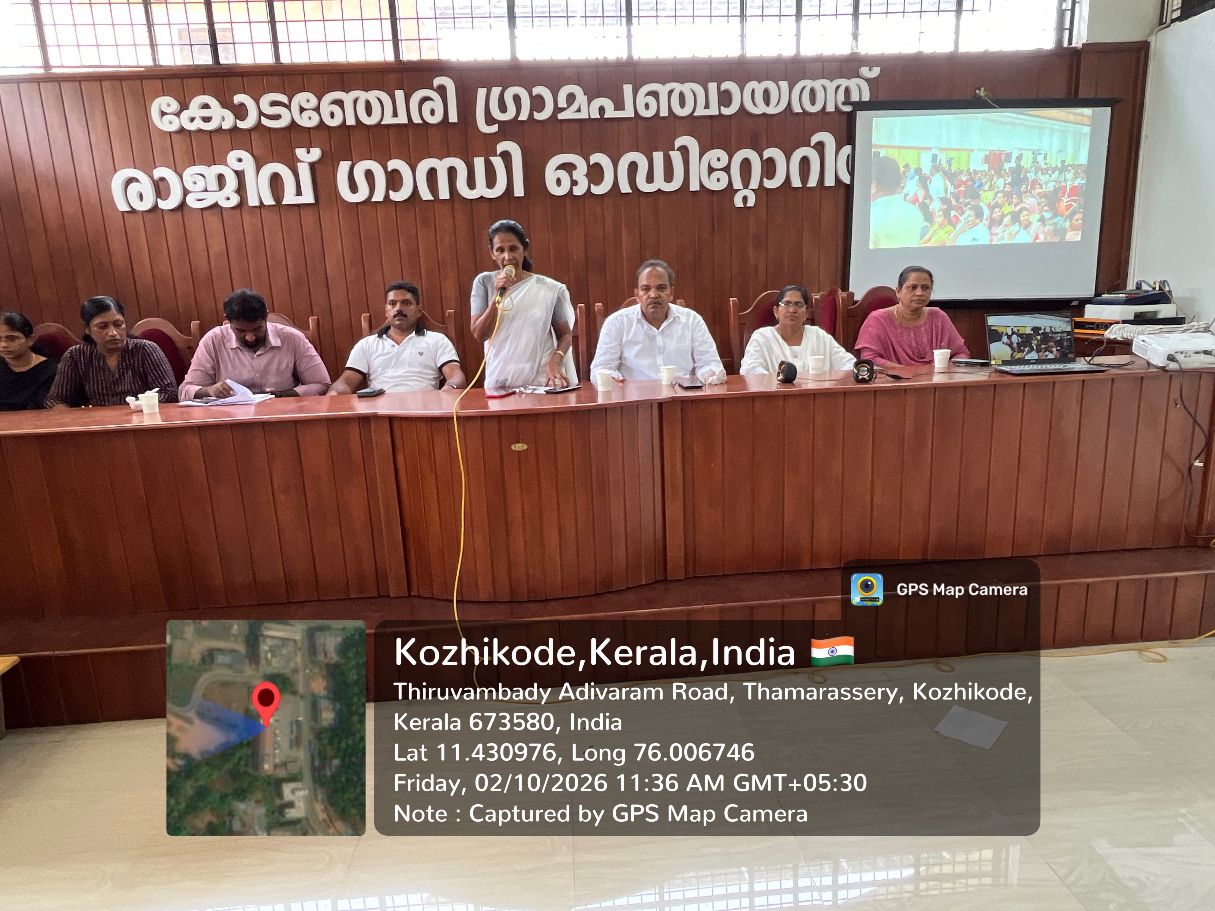 സ്പെഷ്യൽ ഗ്രാമസഭ 