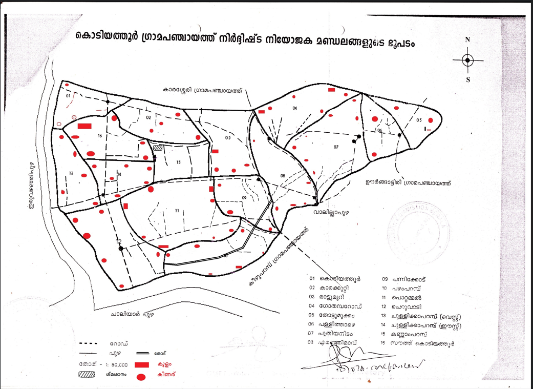 MAP 2015