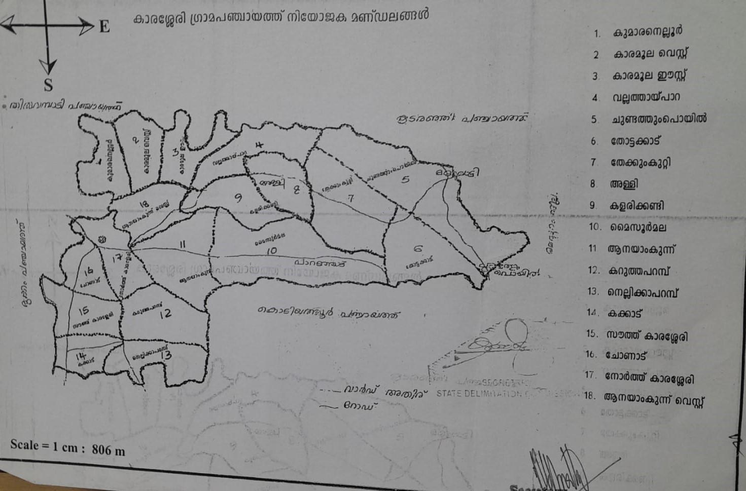 map 2015