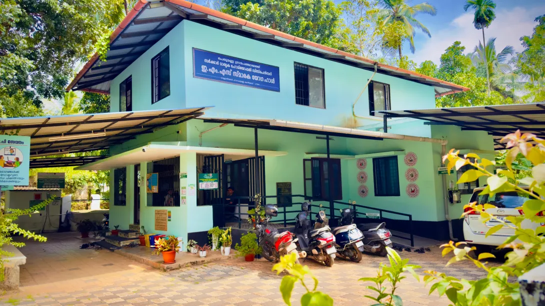 ഹോമിയോ ഡിസ്പെൻസറി  വെള്ളായിക്കോട്