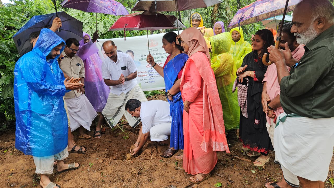 ലോക പരിസ്ഥിതി ദിനാഘോഷം