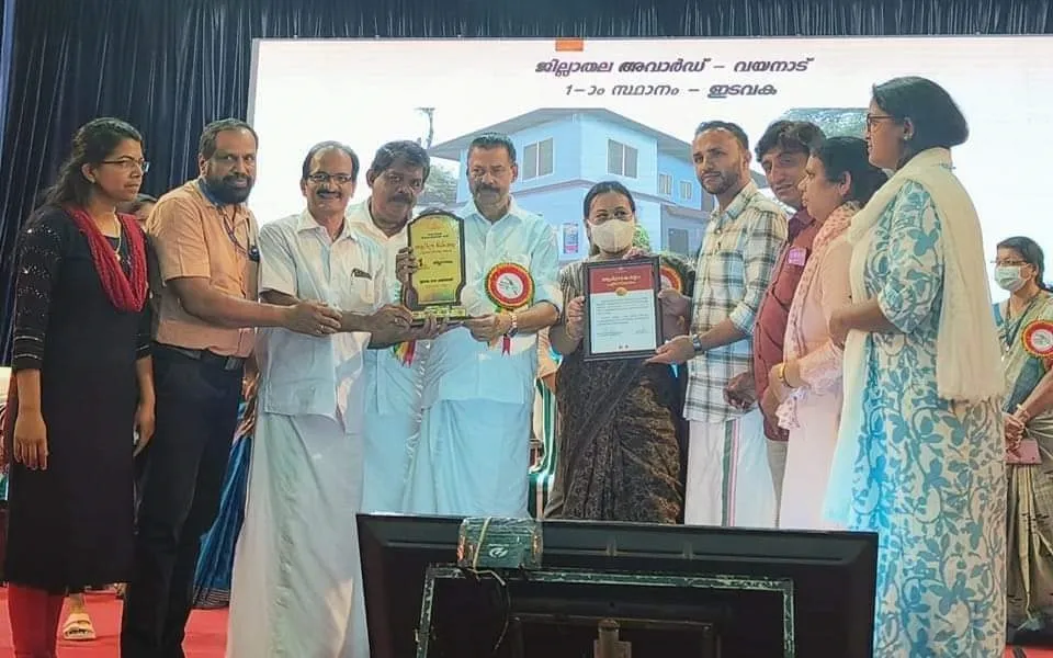 ഫോട്ടോസ്