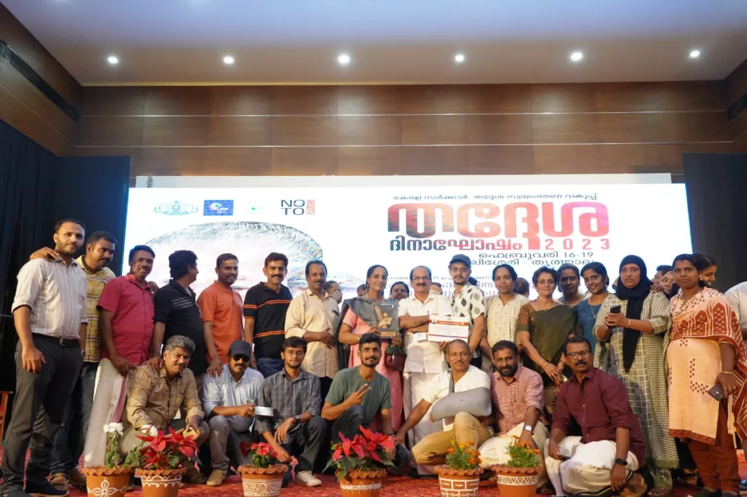 ഫോട്ടോസ്