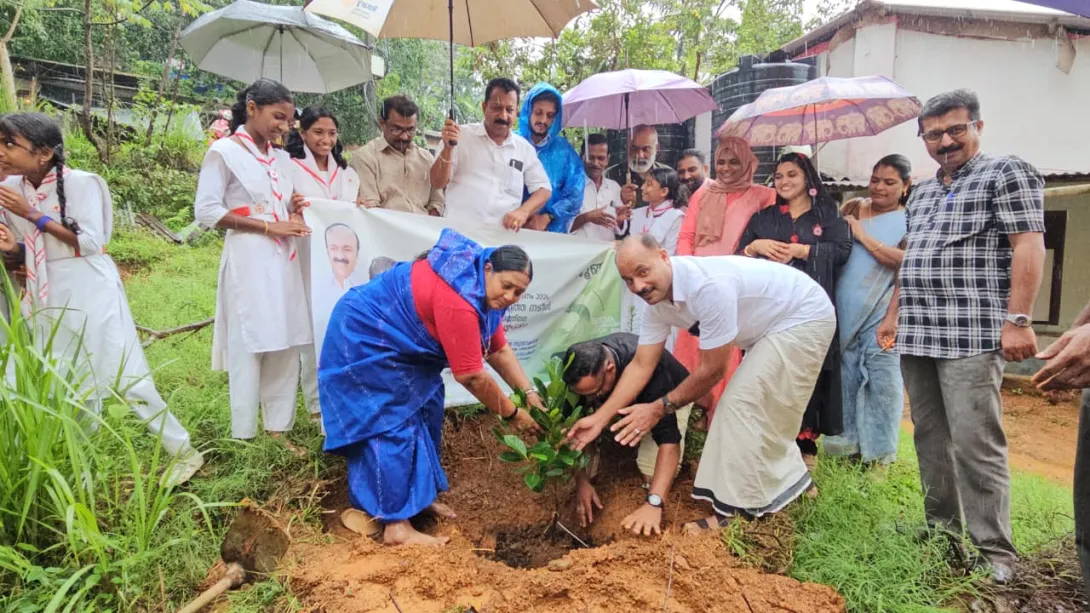 പരിസ്ഥിതി ദിനം 2026
