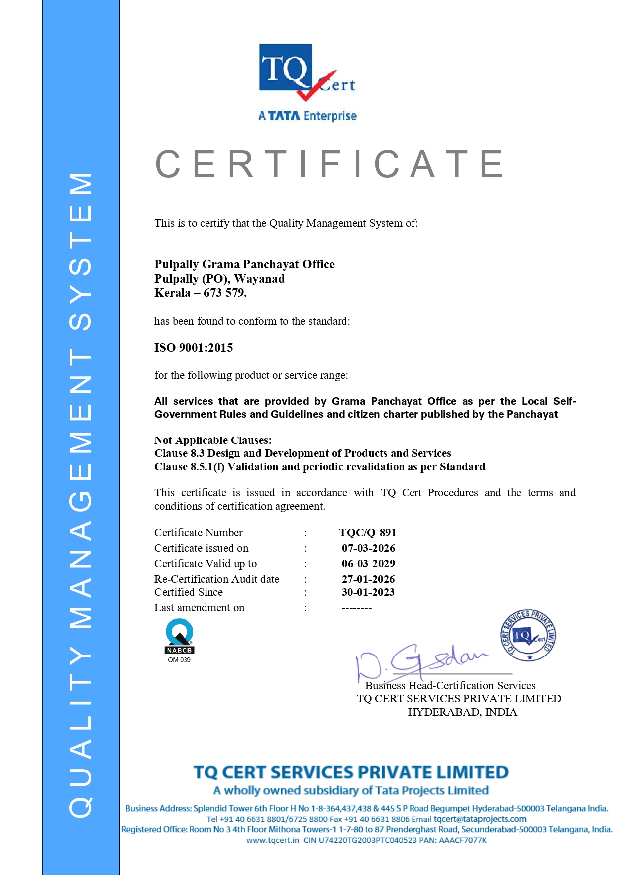 ISO Certificate