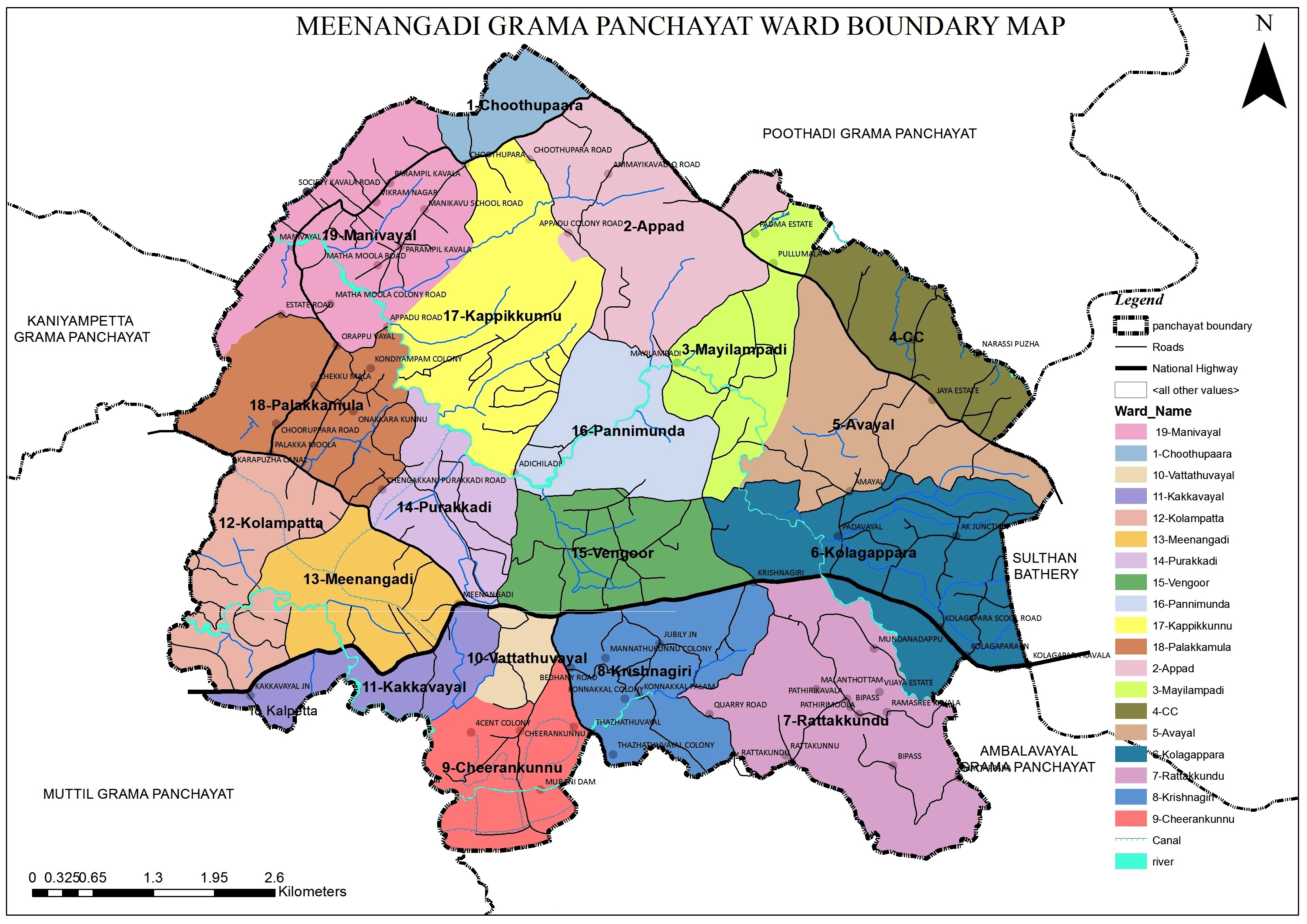 ഭൂപടം 2010
