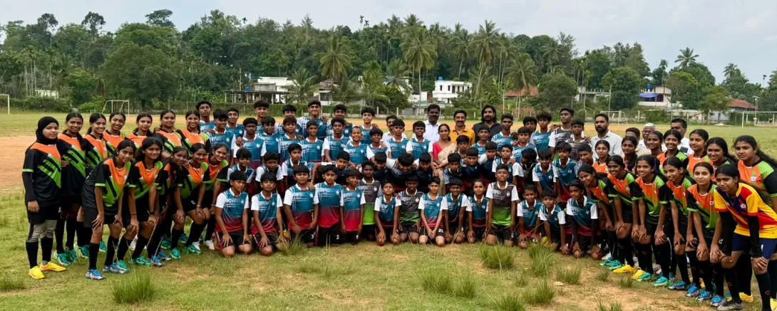 ഫുട്ബോൾ അക്കാഡമി