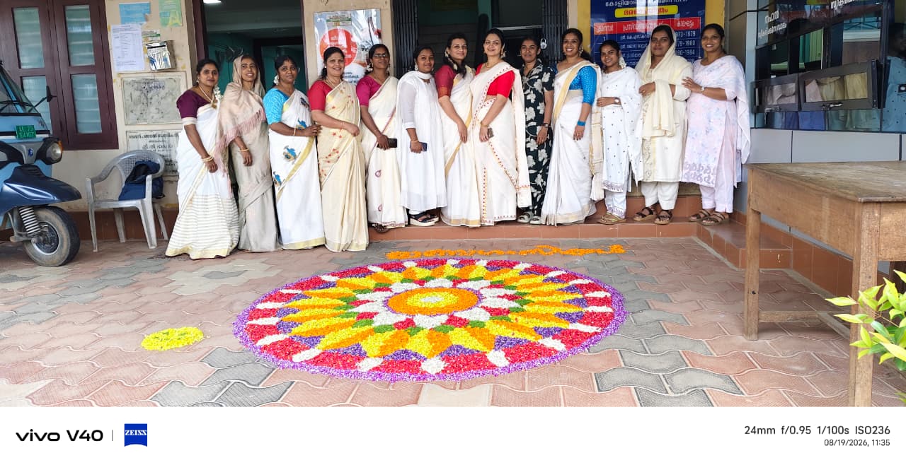 ഓണം പരിപാടി -2026