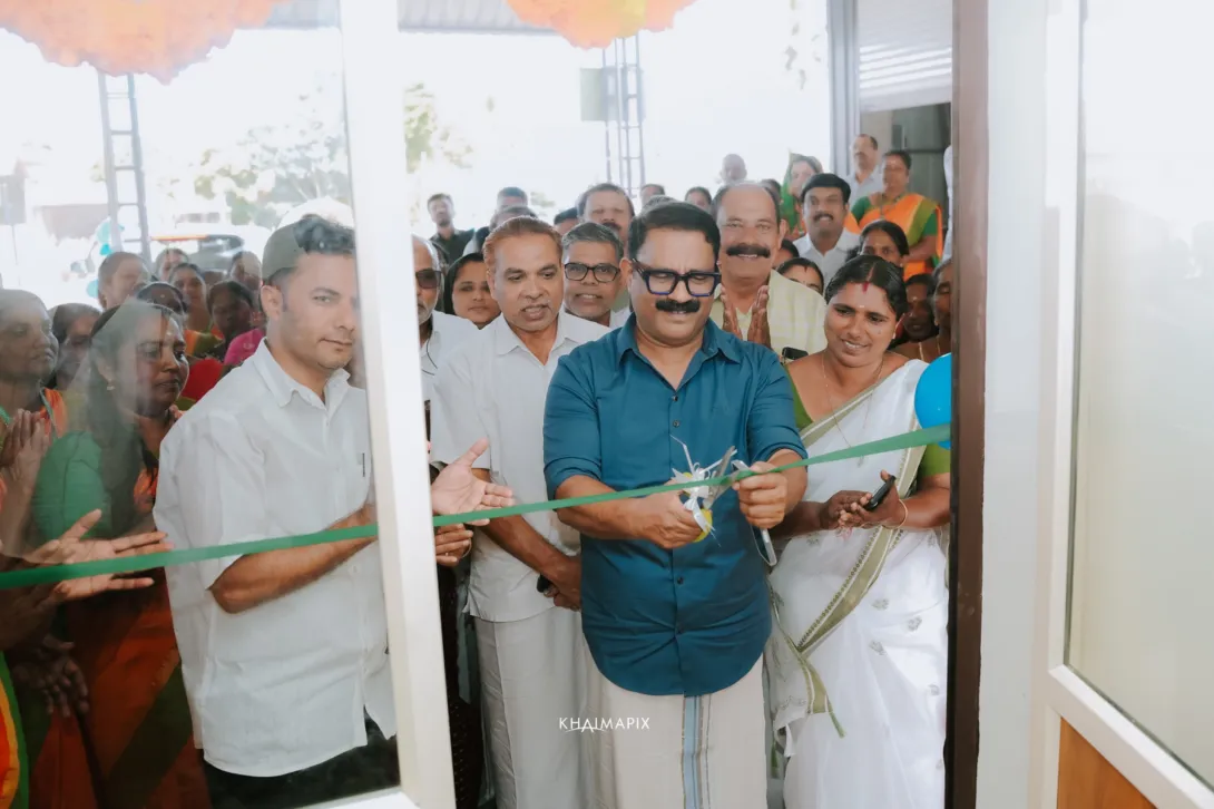 ഹരിതക൪മ്മ സേന ഓഫീസ് ഉദ്ഘാനം