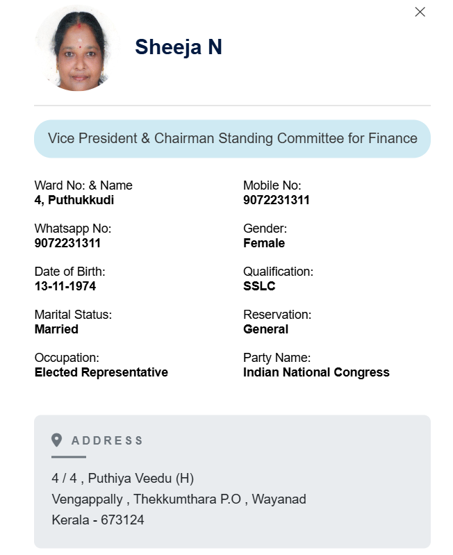 Vice President