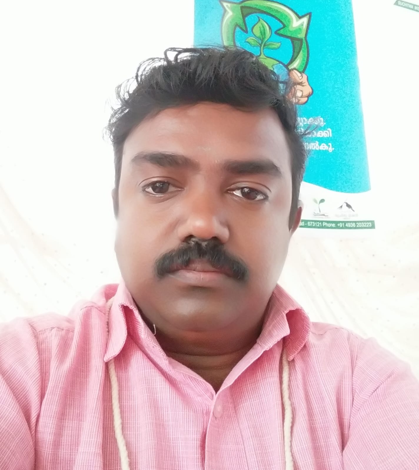 Sunil Kumar A