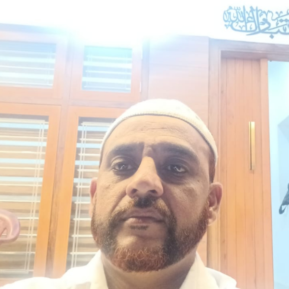 Muneer P.