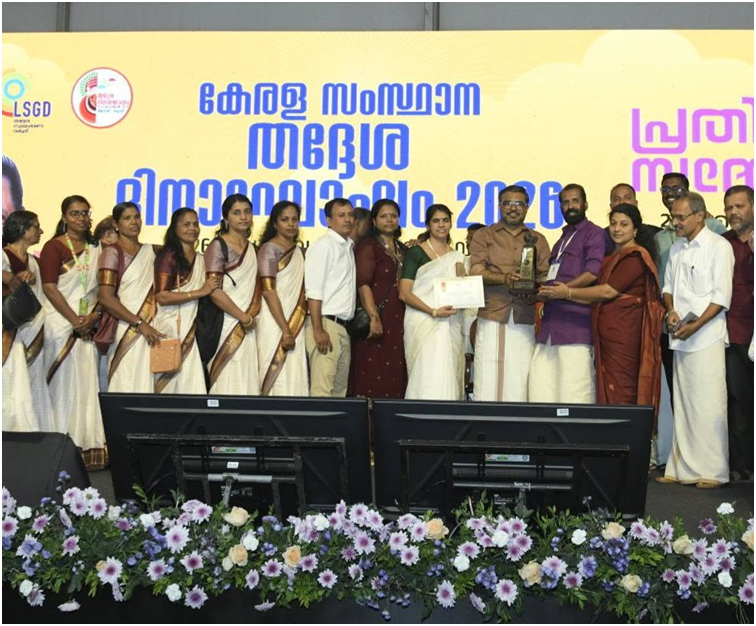 സ്വരാജ് ട്രോഫി 2026