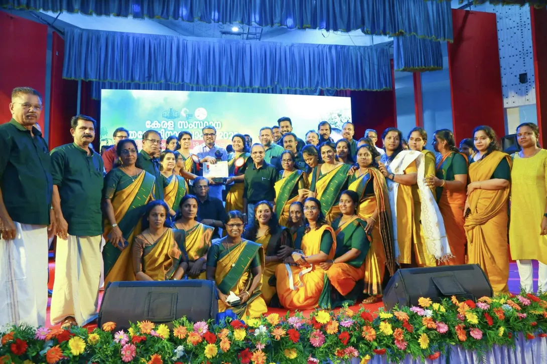 സ്വരാജ് ട്രോഫി 2024-25