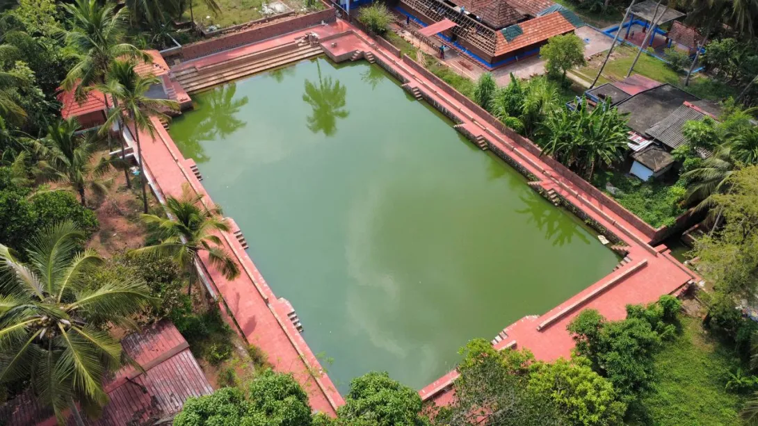 ഏഴോം ഗ്രാമപഞ്ചായത്ത് കുളം