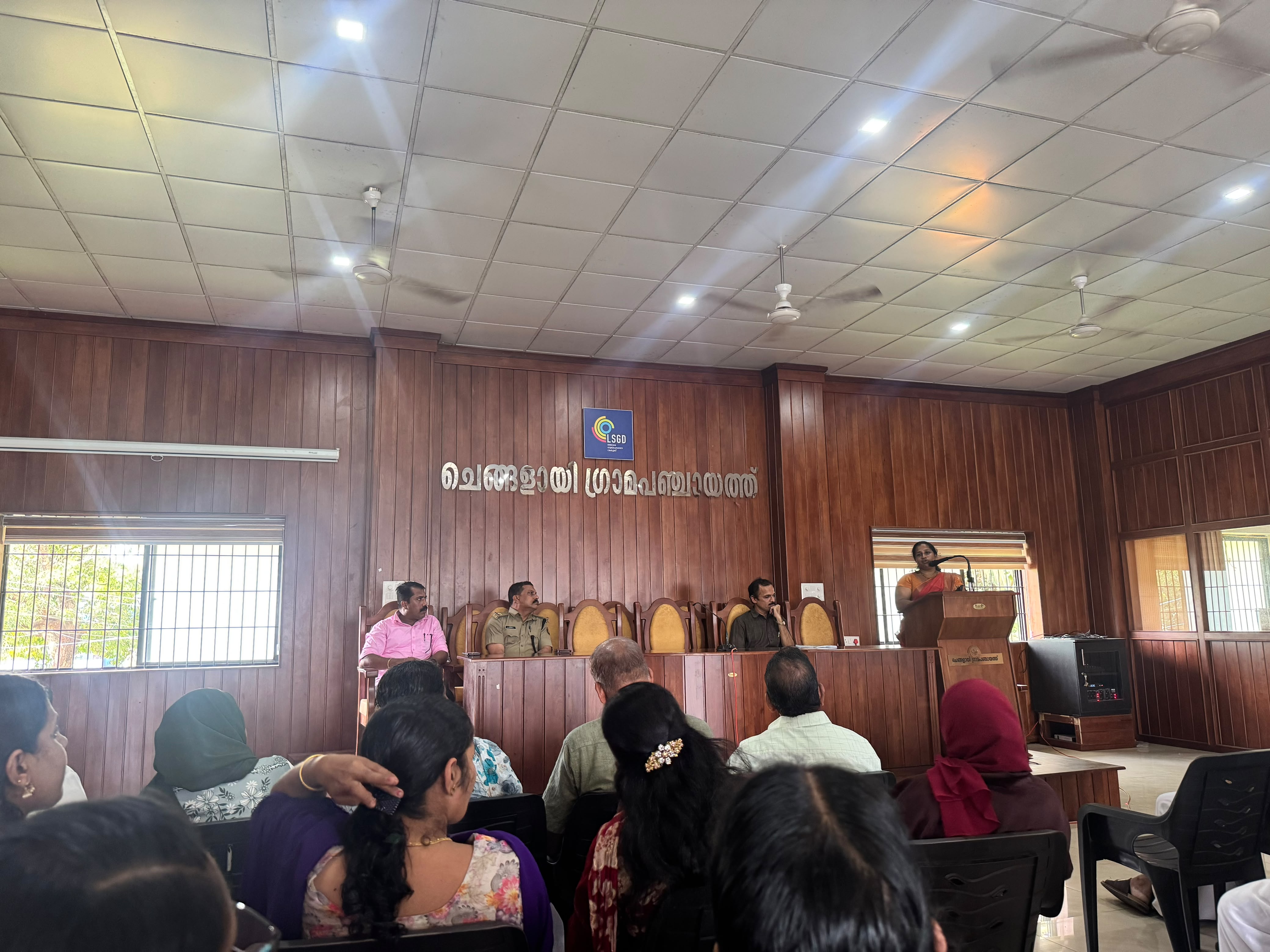 oint Meeting of Elected Representatives and Various Stakeholders