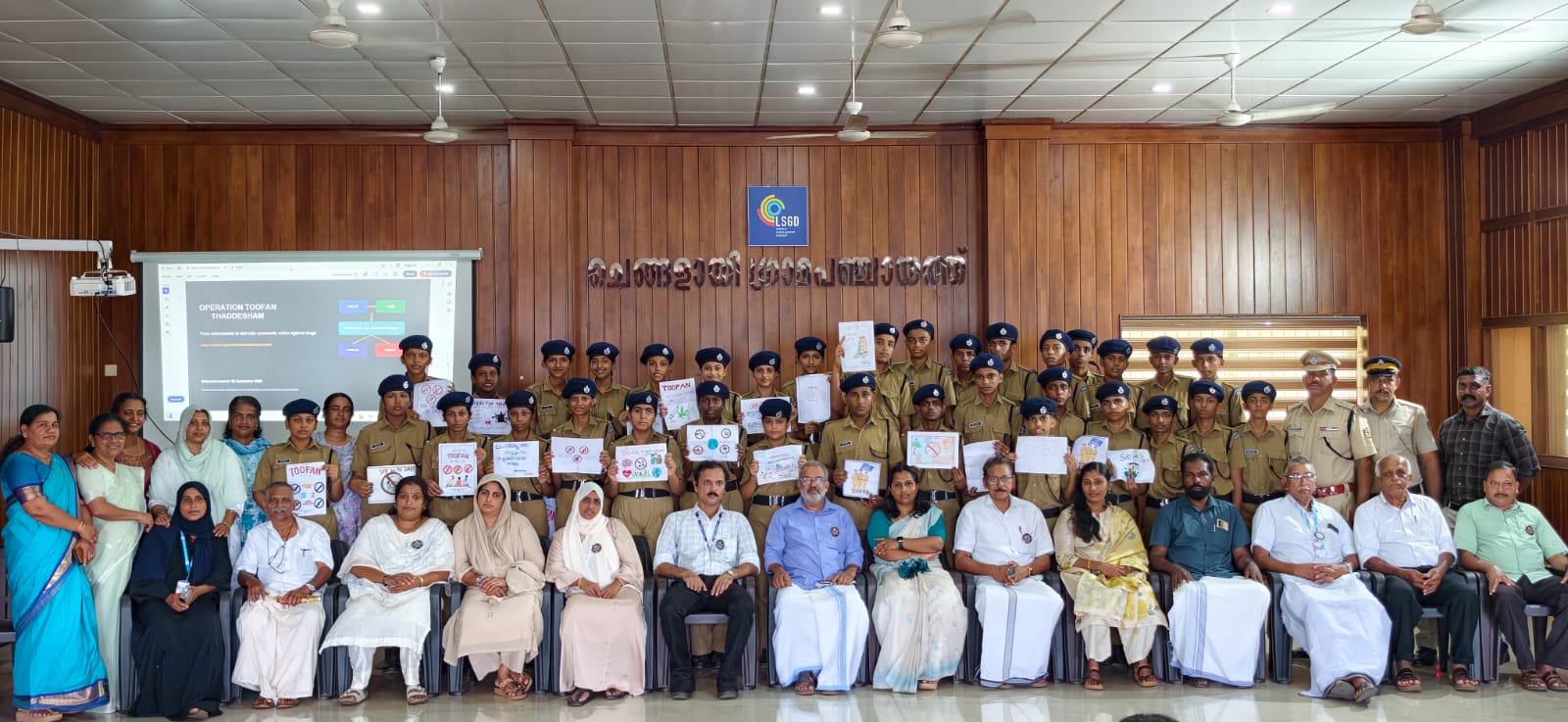 ഓപ്പറേഷൻ തൂഫാൻ 2.0
