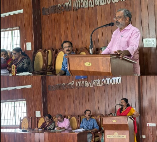 ഹരിതകർമ്മസേന സംഗമവും പരിശീലനവും നടത്തി
