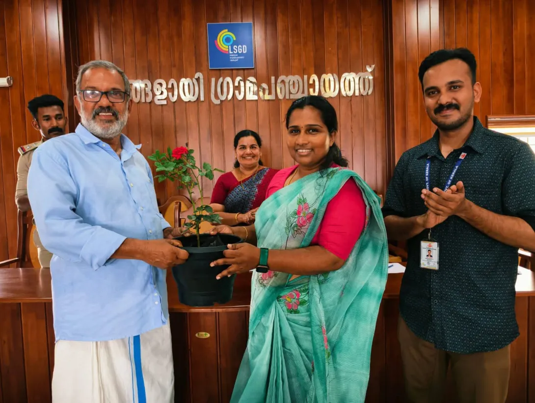 പ്ലാൻറ് യുവർ മൊമൻറ്
