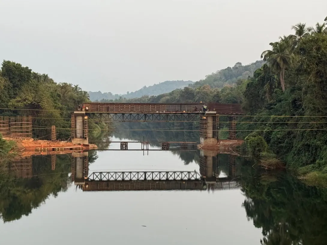 ചെങ്ങളായി ഫ്രെയിം