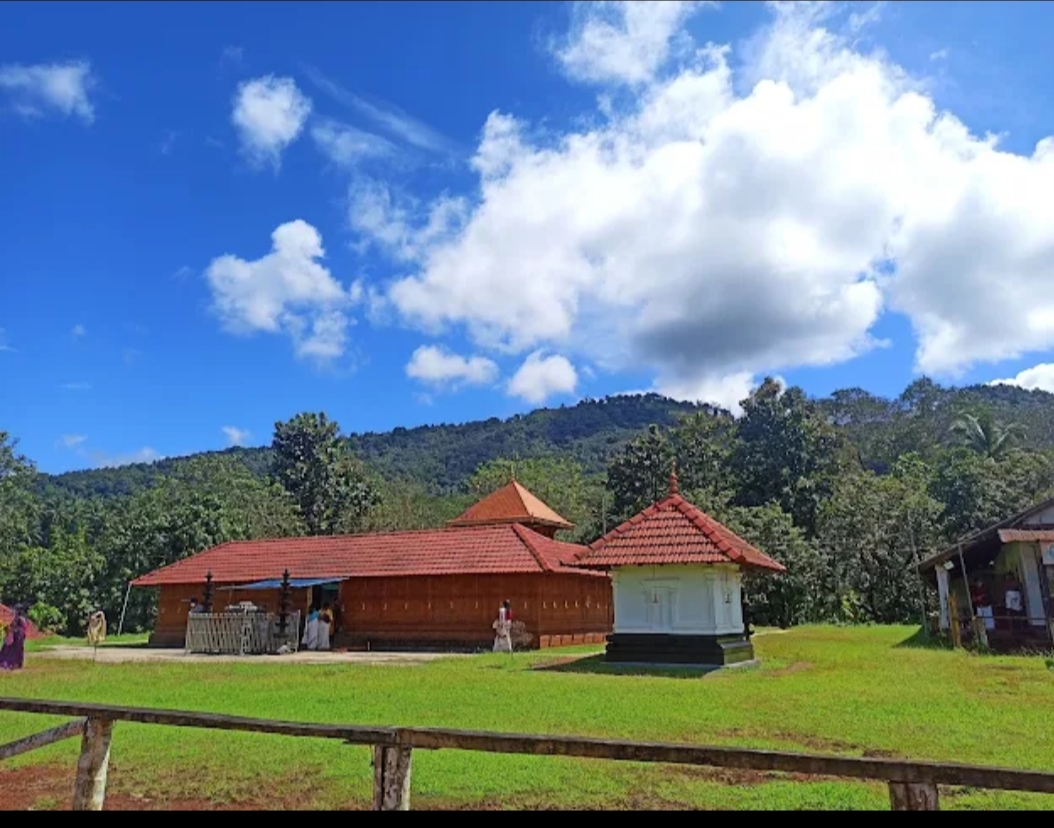 Temple