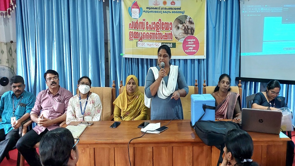 Pulse Polio Programme