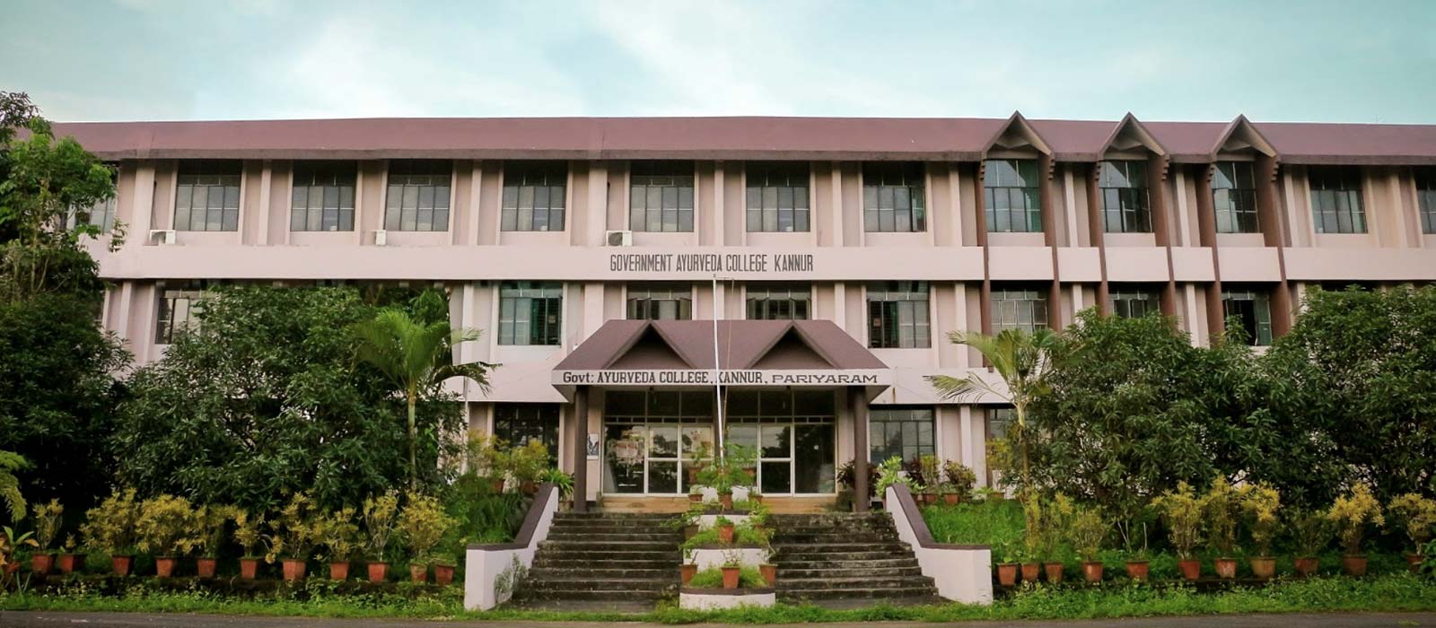 ayurveda college