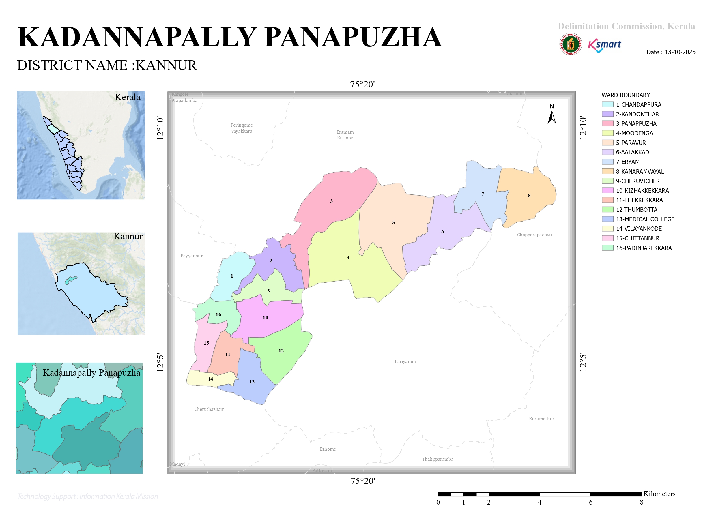 Panchayath map