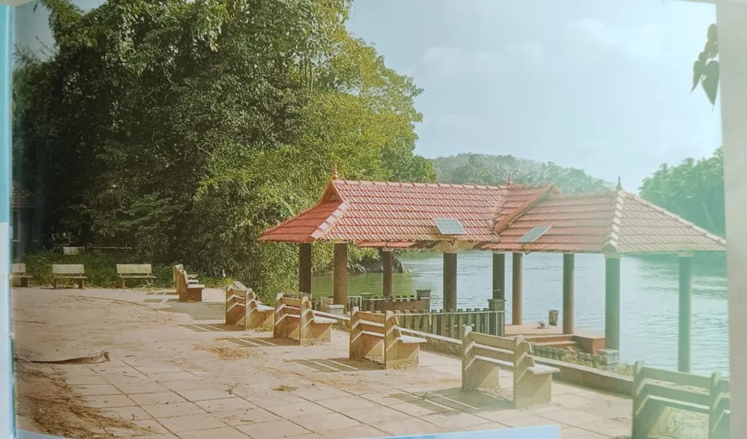 കൊവുന്തല പാർക്ക്