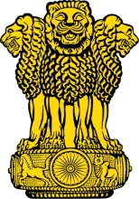 Government of India