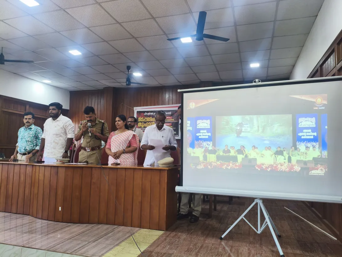 ഓപ്പറേഷന്‍ തൂഫാന്‍‌ പ്രതിജ്ഞ