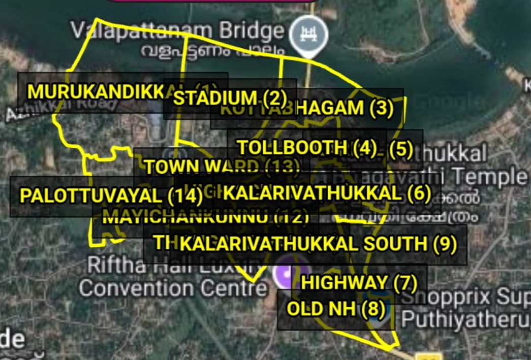 വളപട്ടണം ഗ്രാമപഞ്ചായത്ത് ഭൂപടം 