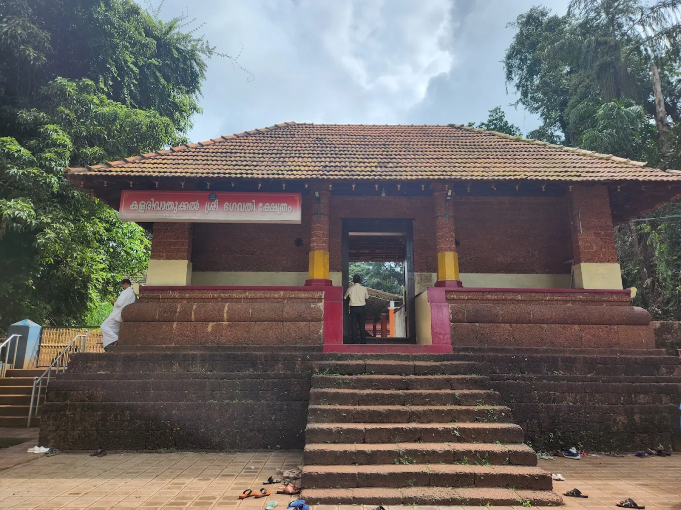 Kalarivathukkal Bhagavathi Temple 