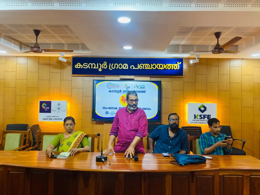 പ്രോജക്ട് ബീക്കൺ ടൌൺ