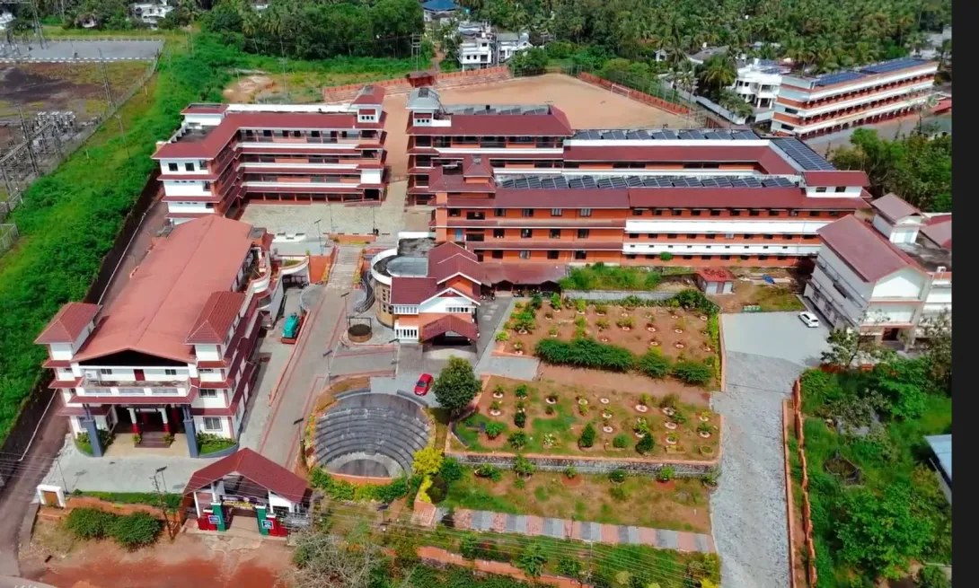 മുണ്ടേരി ഗവണ്‍മെൻറ് ഹയർസെക്കണ്ടറി സ്കൂൾ