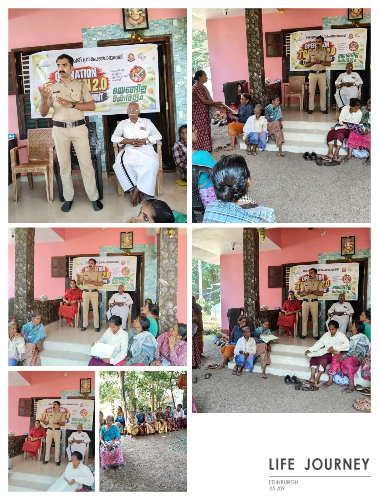 W14-Operation_Toofan_Special Gramasabha