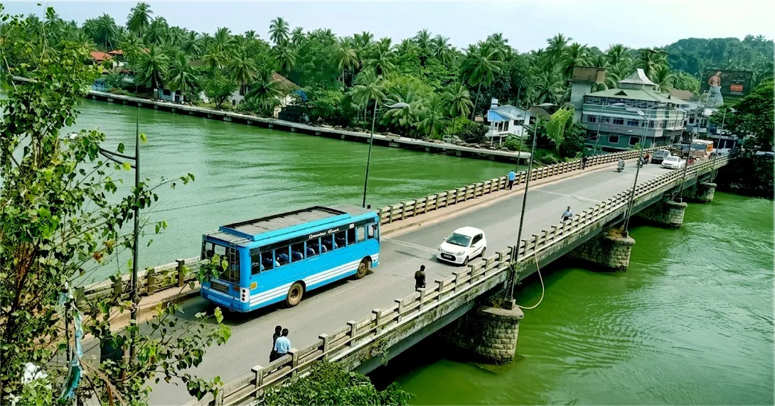 മാഹി പാലം 